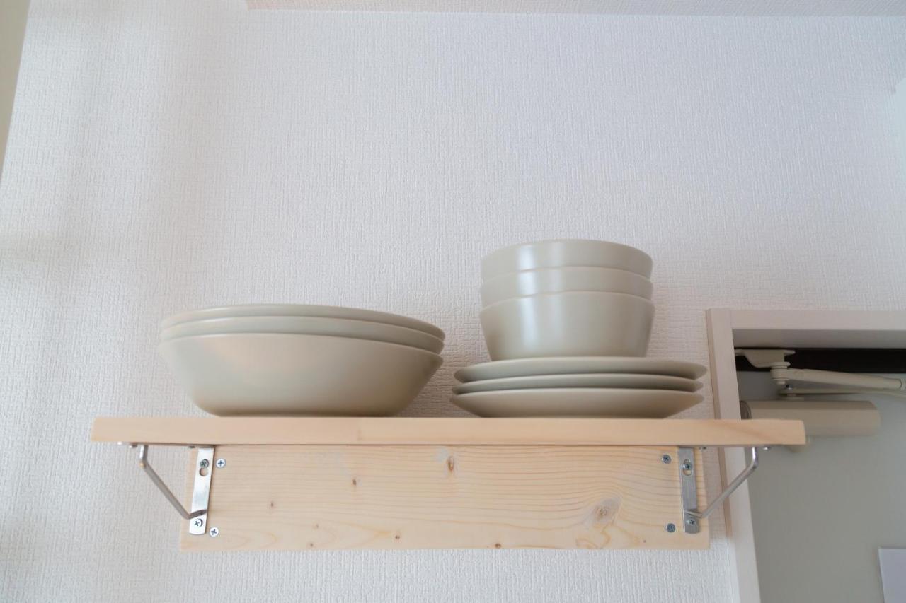Apartamento Cozy Vibes Tokio